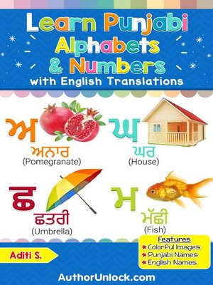 cover image of Learn Punjabi Alphabets & Numbers